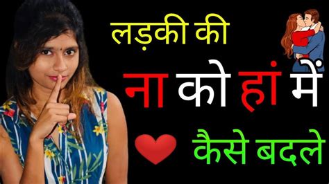 chhoti ladki ka chudai|सौतेली बहेन की छोटी चूत चुदाई भाई के बड़े लंड से